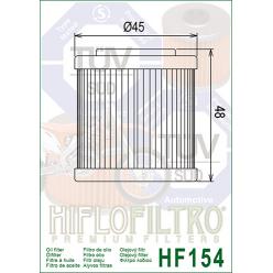 Фильтр масляный HF154